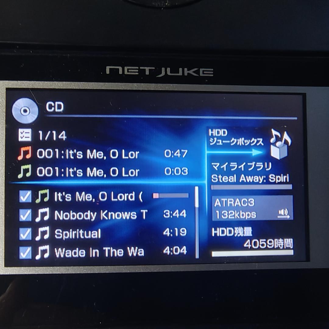 SONY HDDコンポ NAS-M75HD 256GB SSDに交換