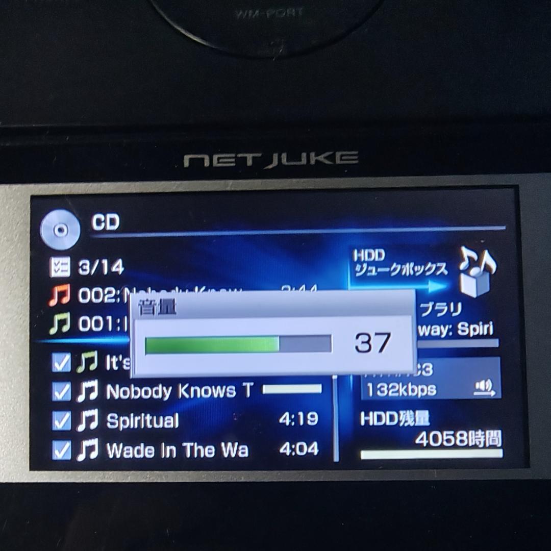 SONY HDDコンポ NAS-M75HD 256GB SSDに交換