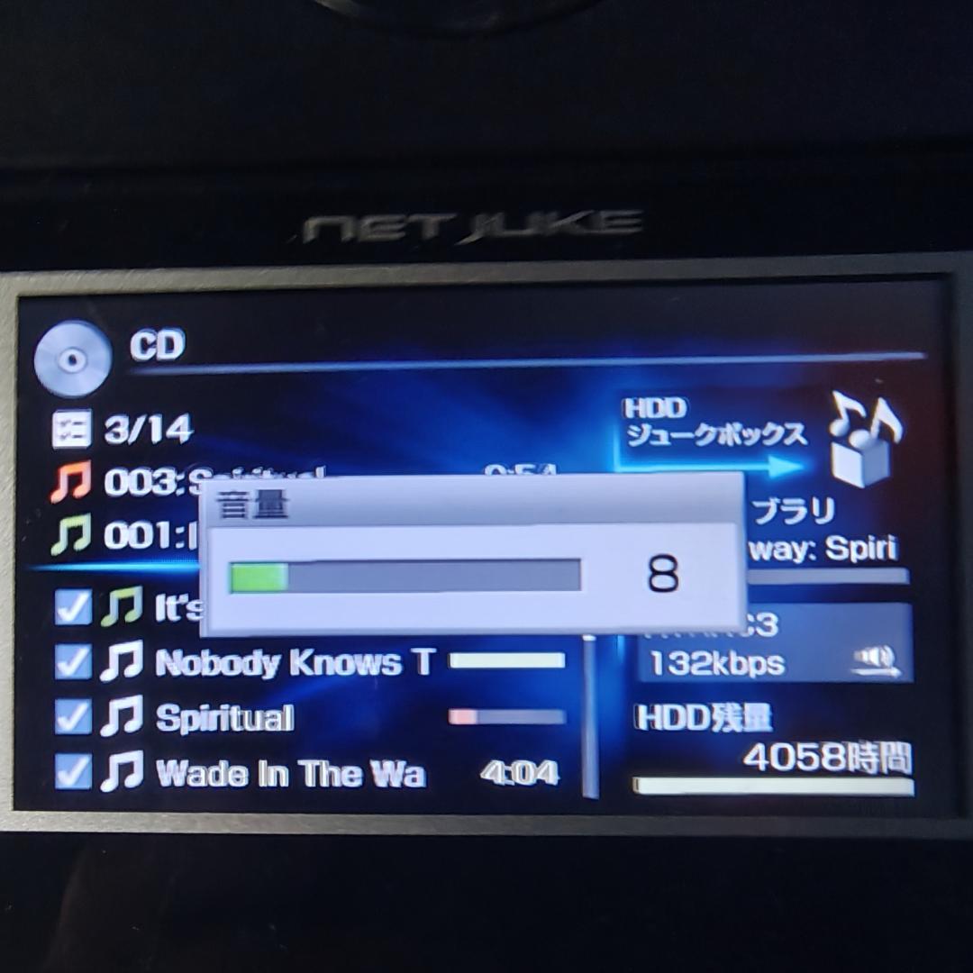 SONY HDDコンポ NAS-M75HD 256GB SSDに交換