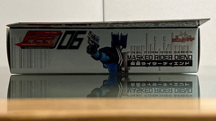 【新品・未使用】FFRシリーズ06 仮面ライダーディエンド