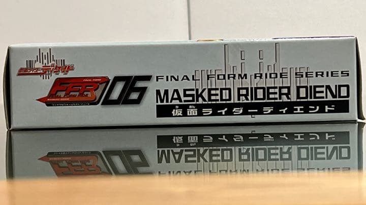 【新品・未使用】FFRシリーズ06 仮面ライダーディエンド