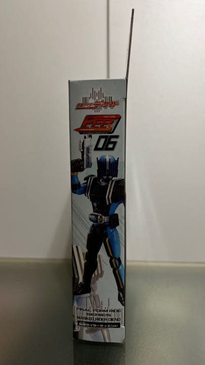 【新品・未使用】FFRシリーズ06 仮面ライダーディエンド