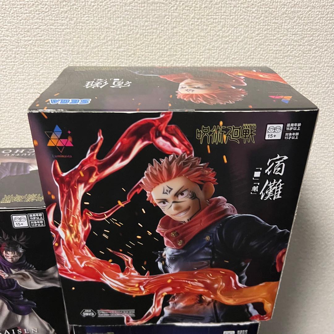 呪術廻戦 脹相 宿儺 FIGURIZMα Luminas 6点セット