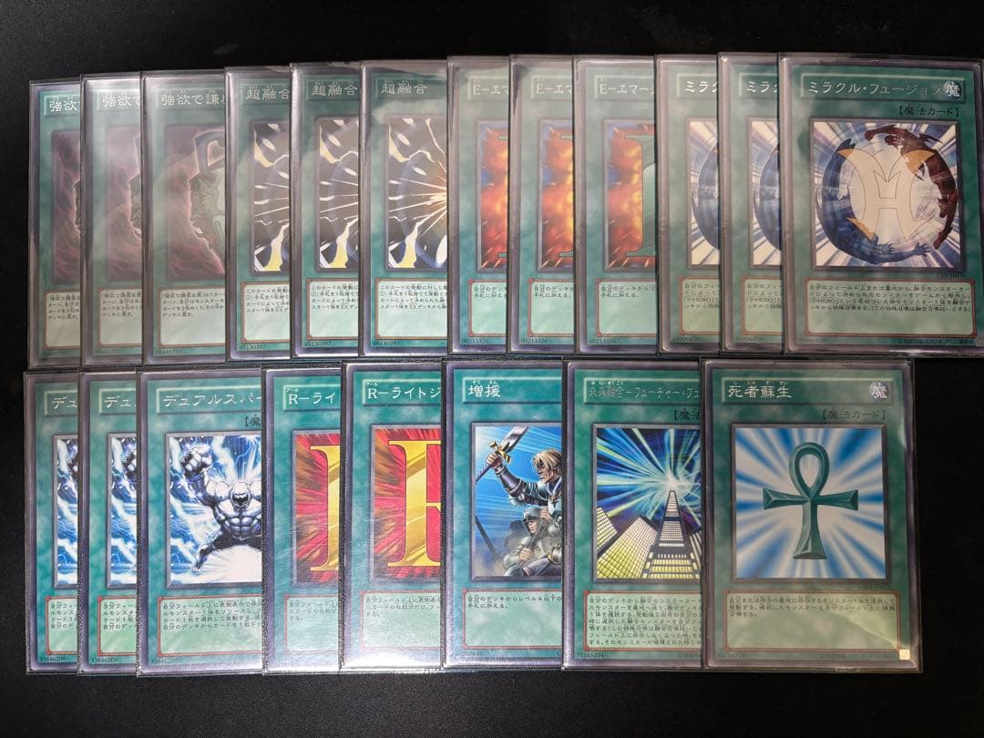 遊戯王 ピュアHERO デッキ　1103