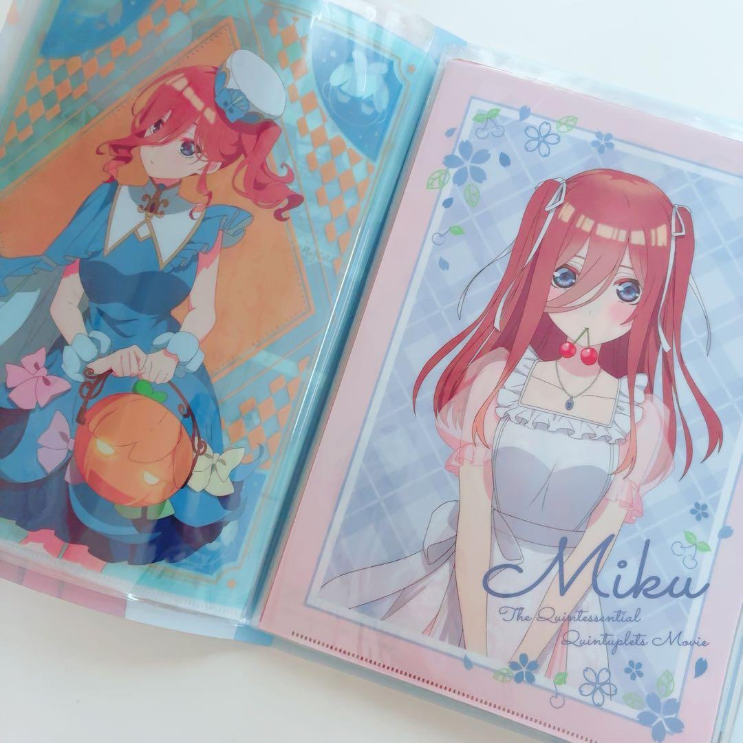 五等分の花嫁　ごと嫁　クリアファイル　まとめ売り