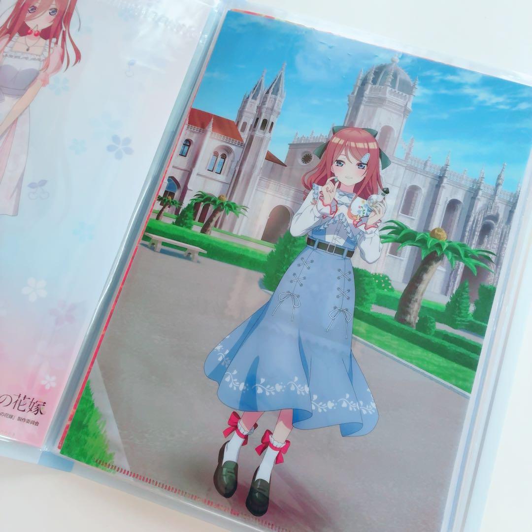 五等分の花嫁　ごと嫁　クリアファイル　まとめ売り