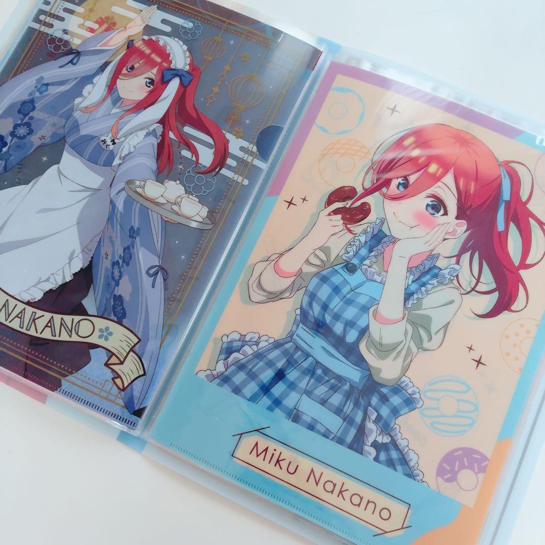 五等分の花嫁　ごと嫁　クリアファイル　まとめ売り