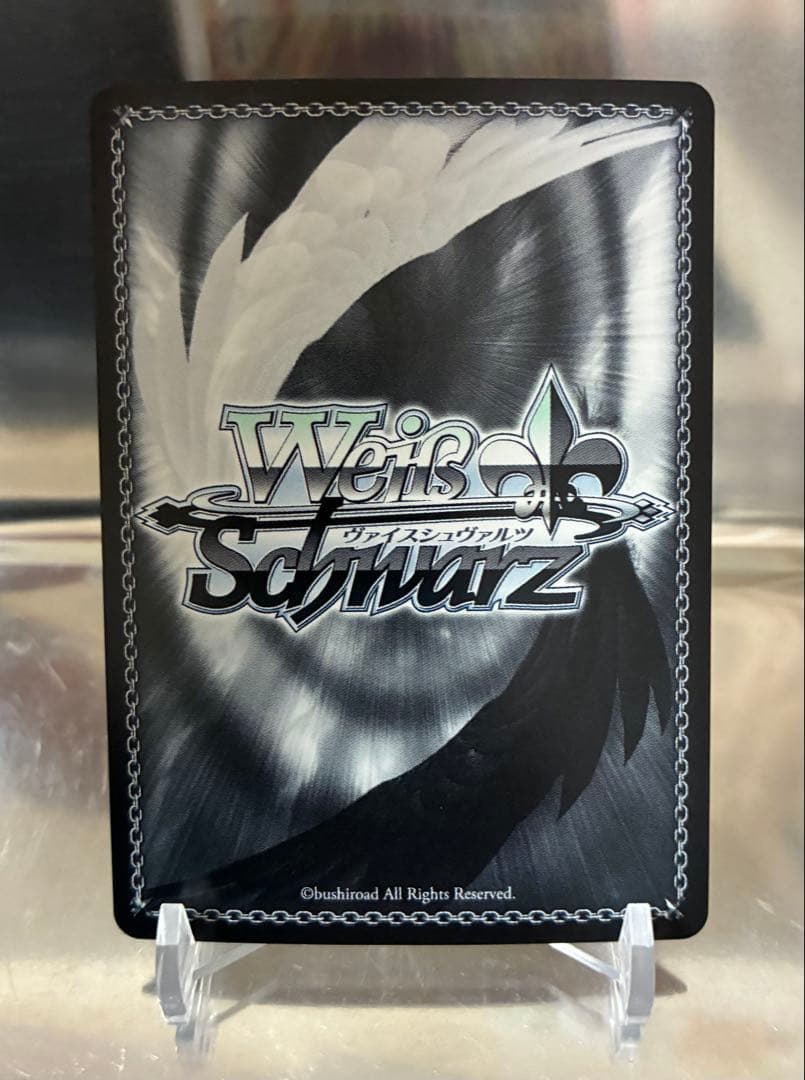 ヴァイスシュヴァルツ　だから、歌う。仁菜 PR+ プロモ