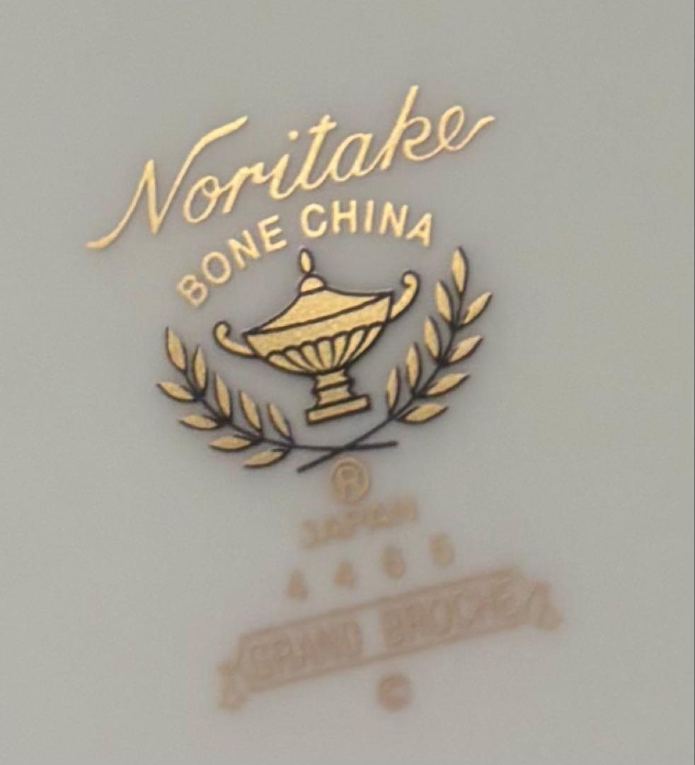 NORITAKE ノリタケ　グランブロシェ ディナープレート 2枚　未使用品
