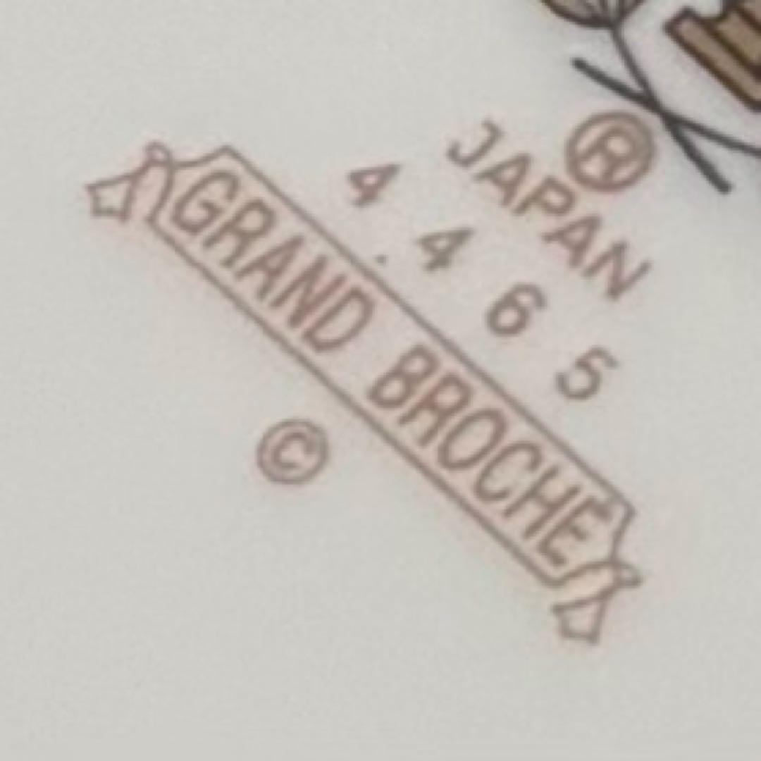 NORITAKE ノリタケ　グランブロシェ ディナープレート 2枚　未使用品