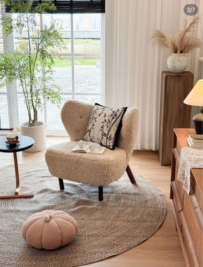 バタフライ型ファブリックソファ ベージュ