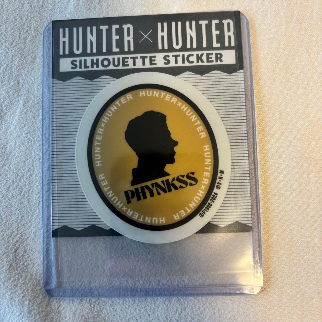 HUNTER×HUNTER シルエットステッカー 9枚セット ハンターハンター