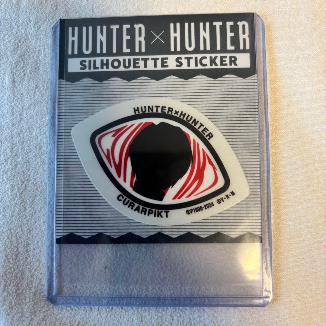 HUNTER×HUNTER シルエットステッカー 9枚セット ハンターハンター