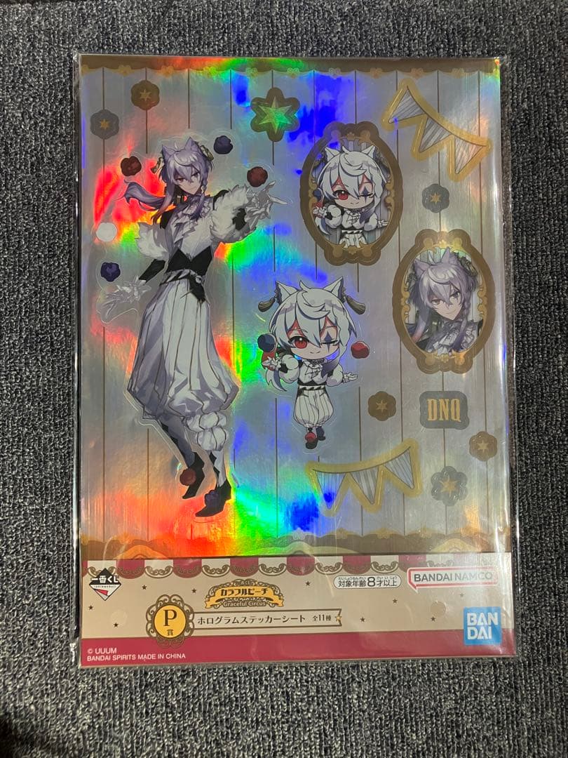 カラフルピーチ　どぬくさんグッズセット