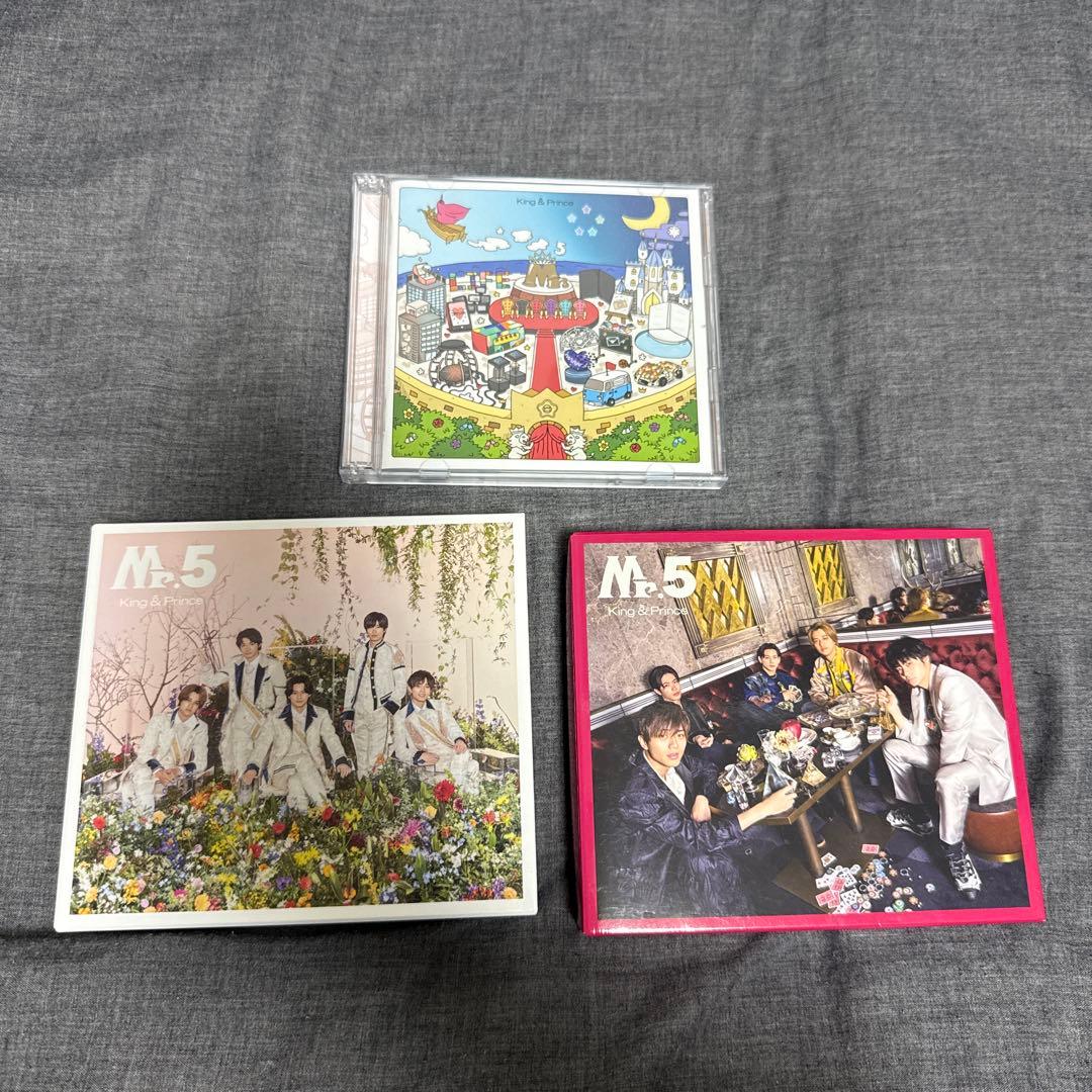 King & Prince Mr.5 3枚セット 特典付き ベストアルバム