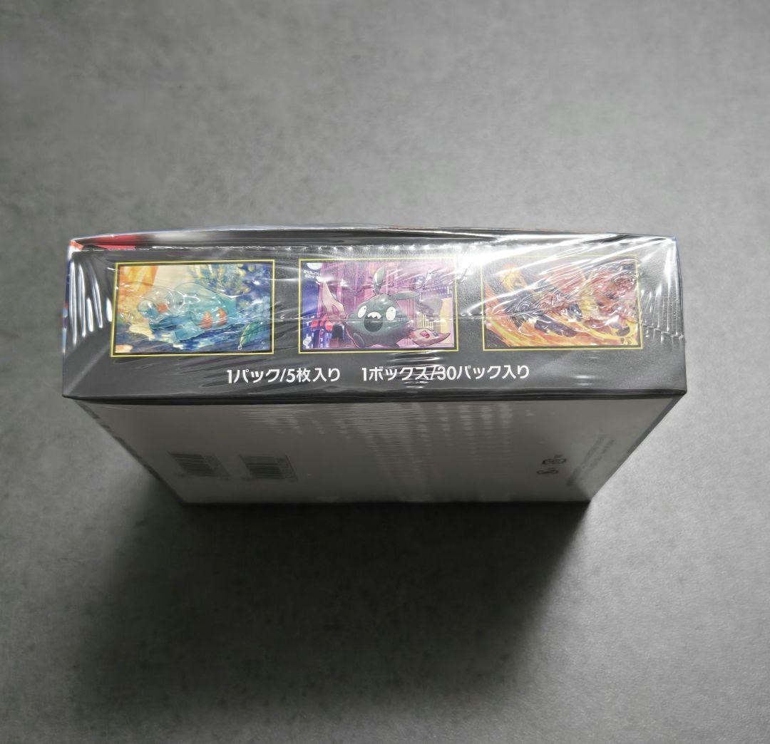 ポケモンカード　ニンジャスピナー　シュリンク付き新品未開封　１箱