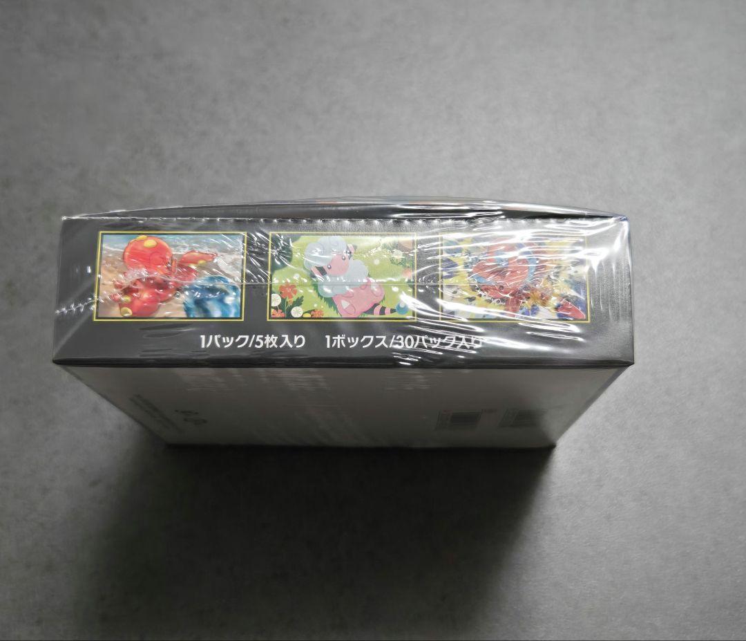 ポケモンカード　ニンジャスピナー　シュリンク付き新品未開封　１箱