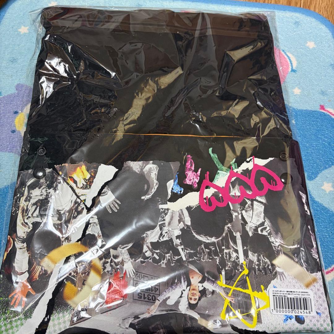 ゴールデンボンバー 金爆 喜矢武豊 Tシャツ バースデー 2026 Lサイズ