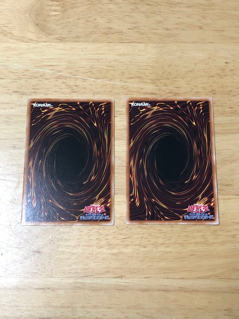 遊戯王　S:Pリトルナイト　プリシク1枚　シク1枚