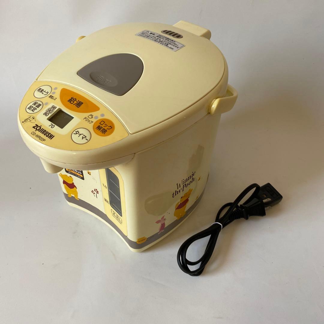 象印　ディズニー　くまのプーさん 電気ポット