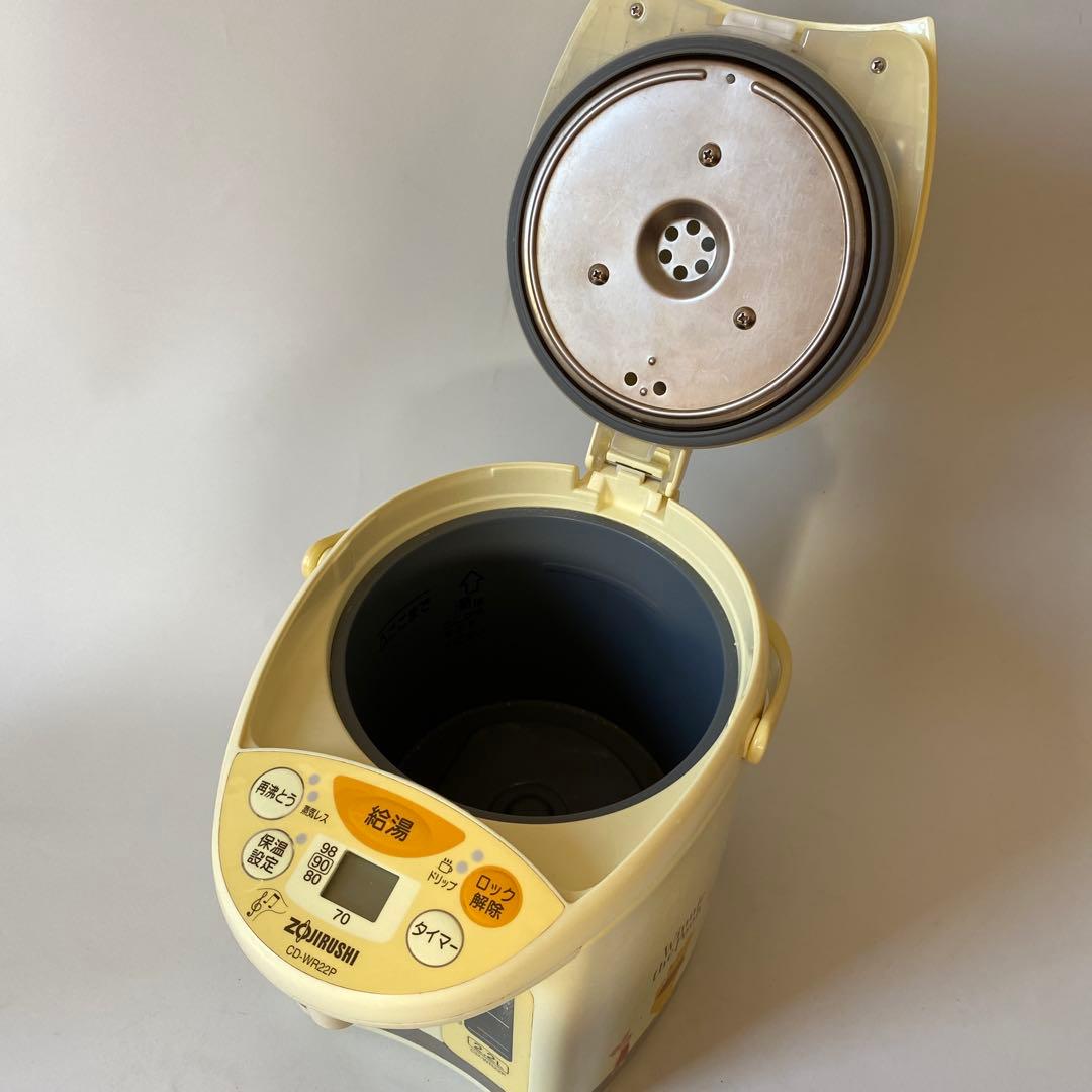 象印　ディズニー　くまのプーさん 電気ポット