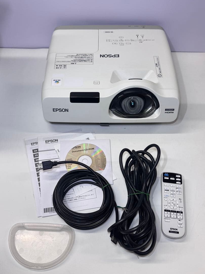 EPSON EB-535W LCD プロジェクター　本体