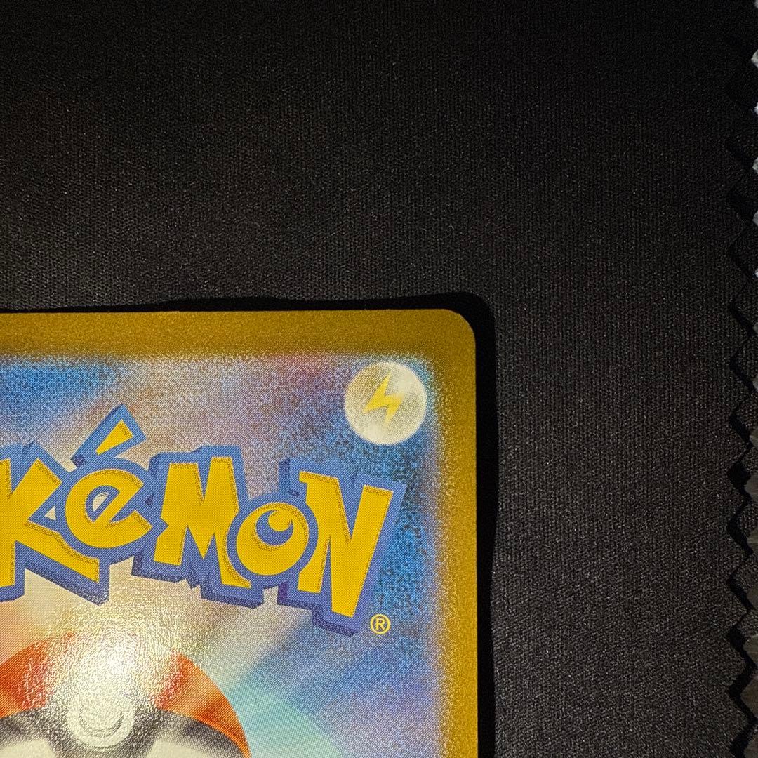 ポケモンカード　メガルカリオex MUR 1枚