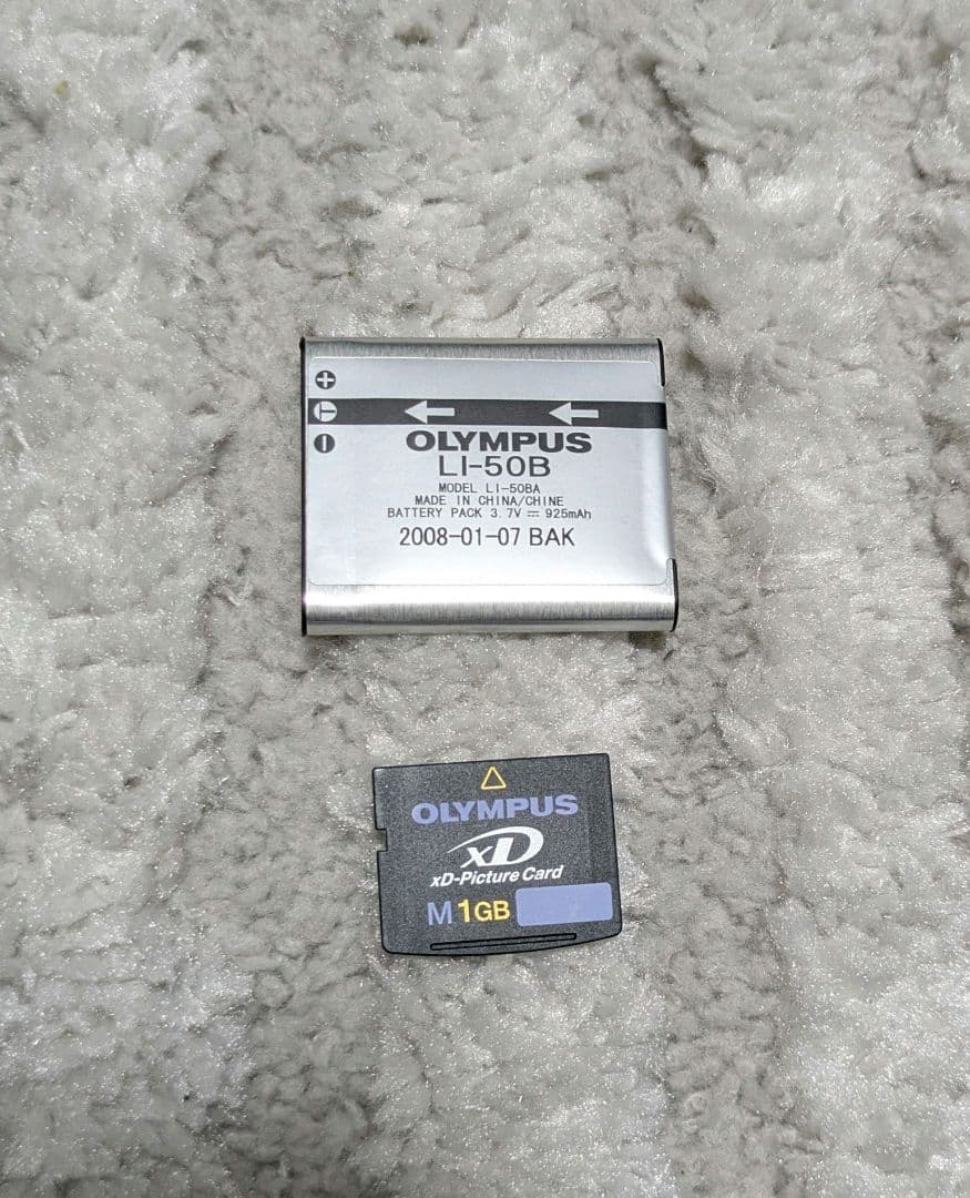 【動作確認】OLYMPUS オリンパス μ1020 ロイヤルブルー　コンデジ