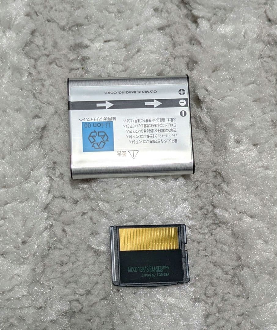 【動作確認】OLYMPUS オリンパス μ1020 ロイヤルブルー　コンデジ