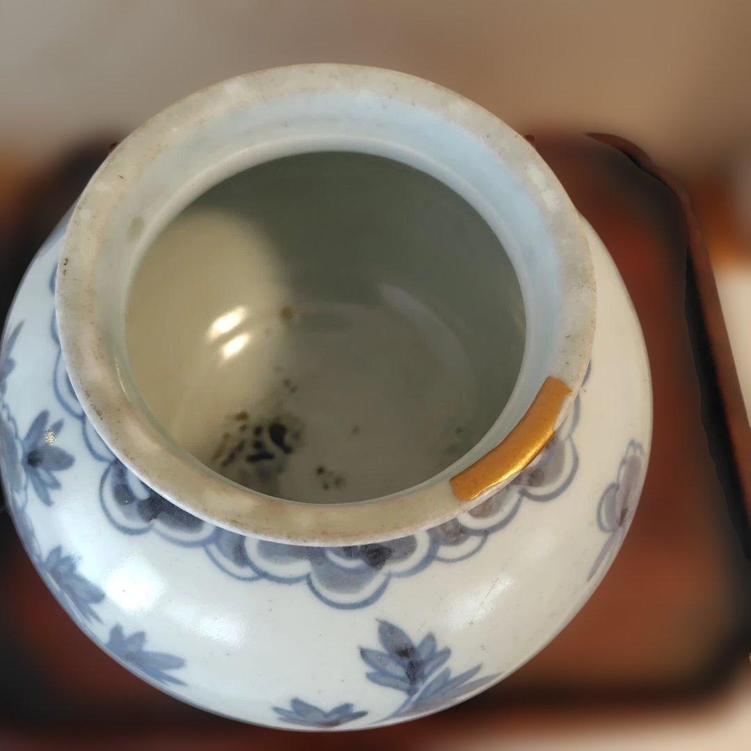 李朝染付壺　花入