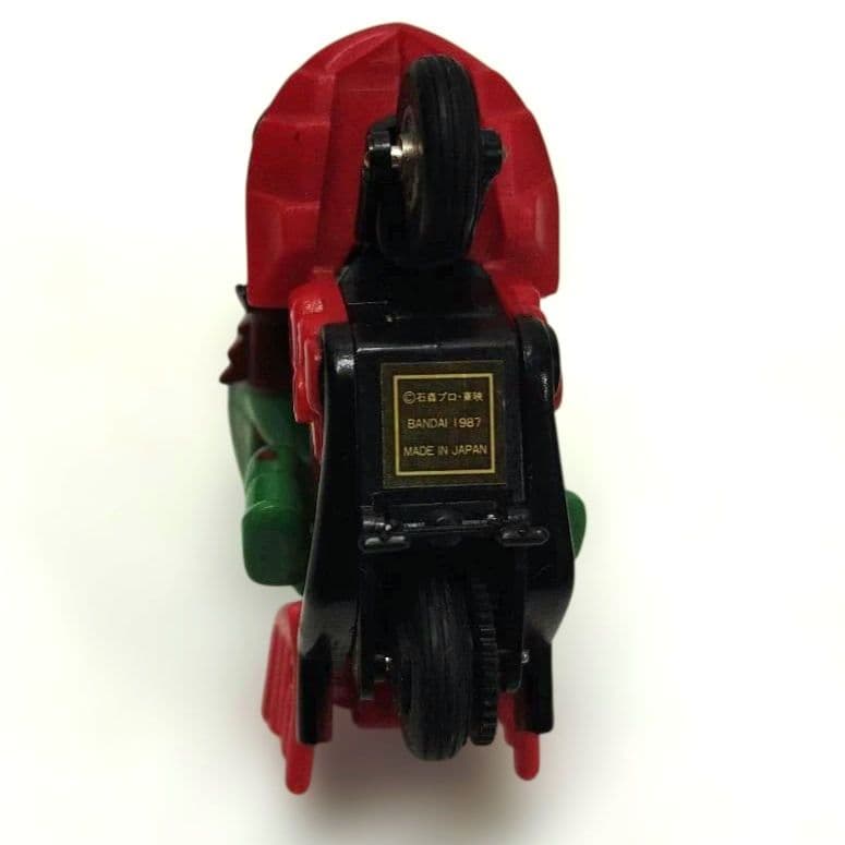【T】バンダイ 仮面ライダー倶楽部 カッとびライダー キーホルダー 2点セット