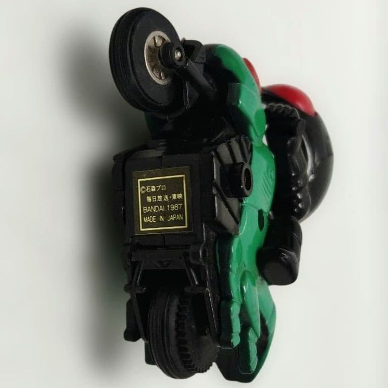 【T】バンダイ 仮面ライダー倶楽部 カッとびライダー キーホルダー 2点セット