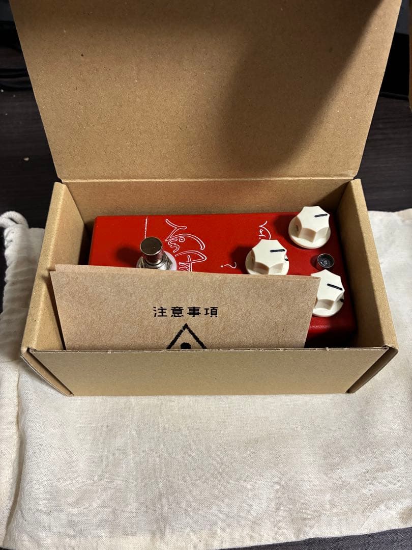 ギター UFO '84 Vin antique