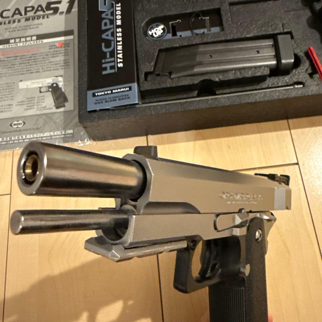 東京マルイ ハイキャパ5.1 ステンレス ガスブロ