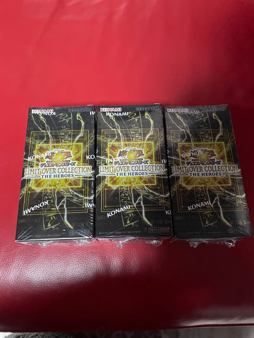 遊戯王　リミットオーバーコレクション　3BOX　シュリンク有り