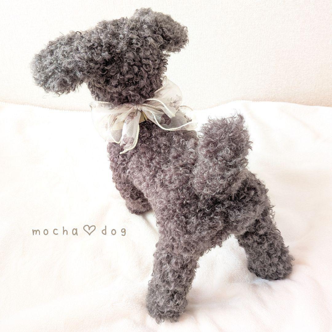 ＊mocha♡dog ＊ プードル(シルバーM)☆ぬいぐるみわんこ 犬