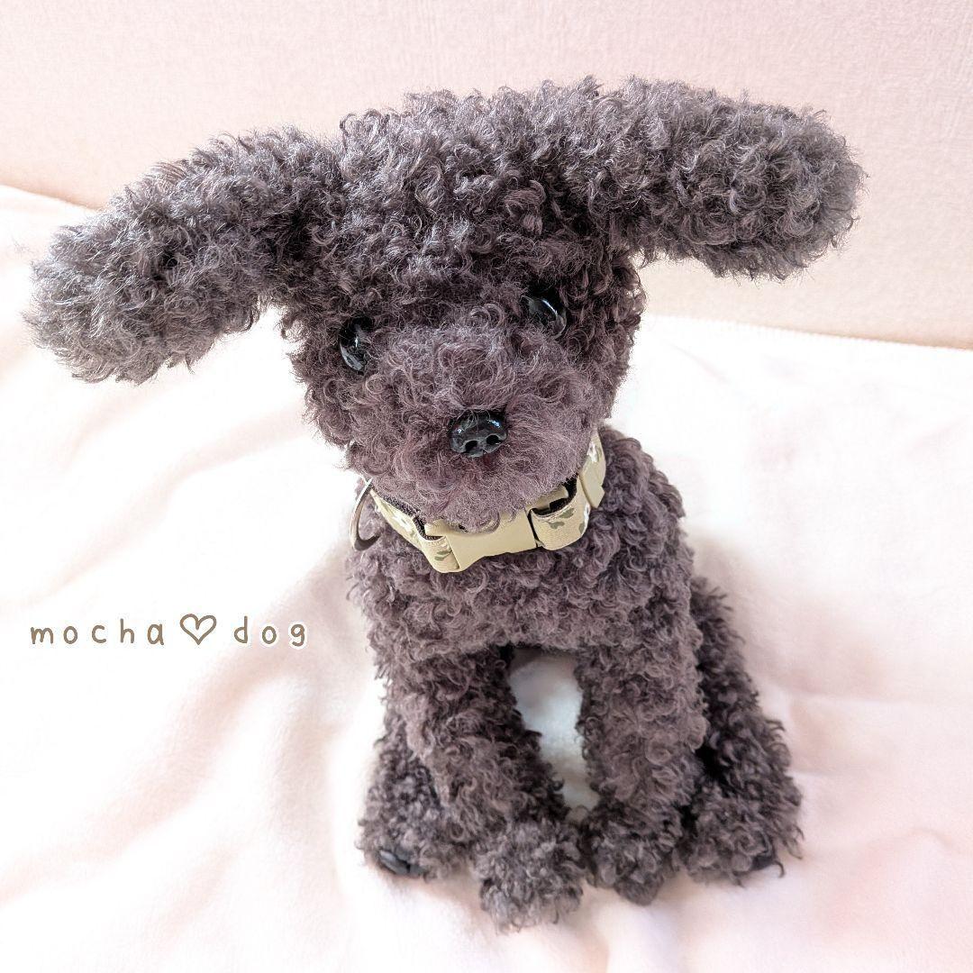 ＊mocha♡dog ＊ プードル(シルバーM)☆ぬいぐるみわんこ 犬