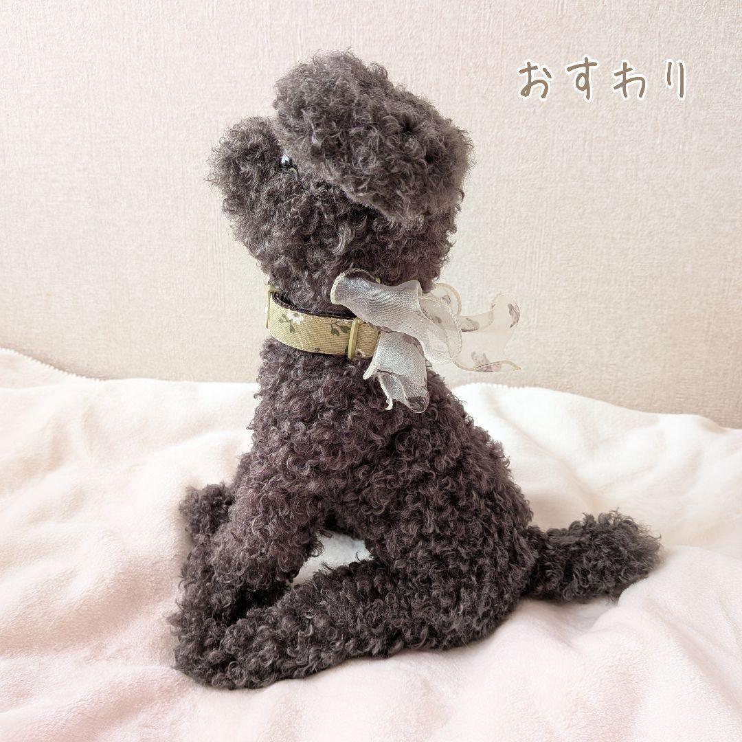 ＊mocha♡dog ＊ プードル(シルバーM)☆ぬいぐるみわんこ 犬