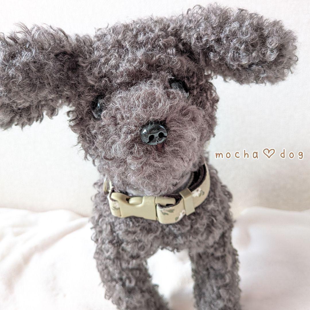 ＊mocha♡dog ＊ プードル(シルバーM)☆ぬいぐるみわんこ 犬