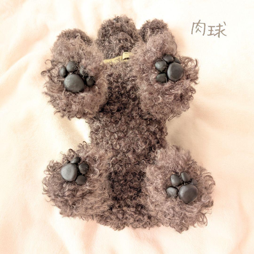 ＊mocha♡dog ＊ プードル(シルバーM)☆ぬいぐるみわんこ 犬