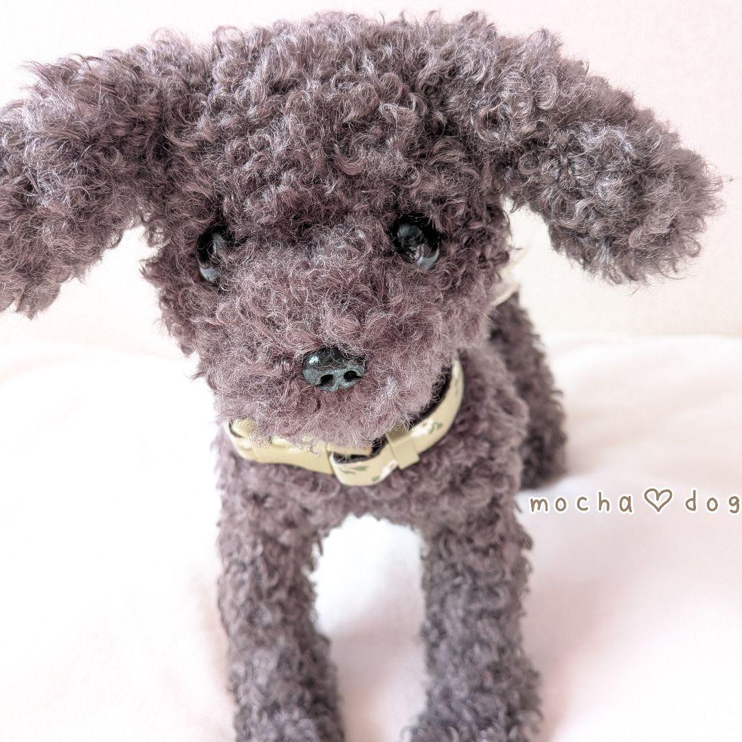 ＊mocha♡dog ＊ プードル(シルバーM)☆ぬいぐるみわんこ 犬
