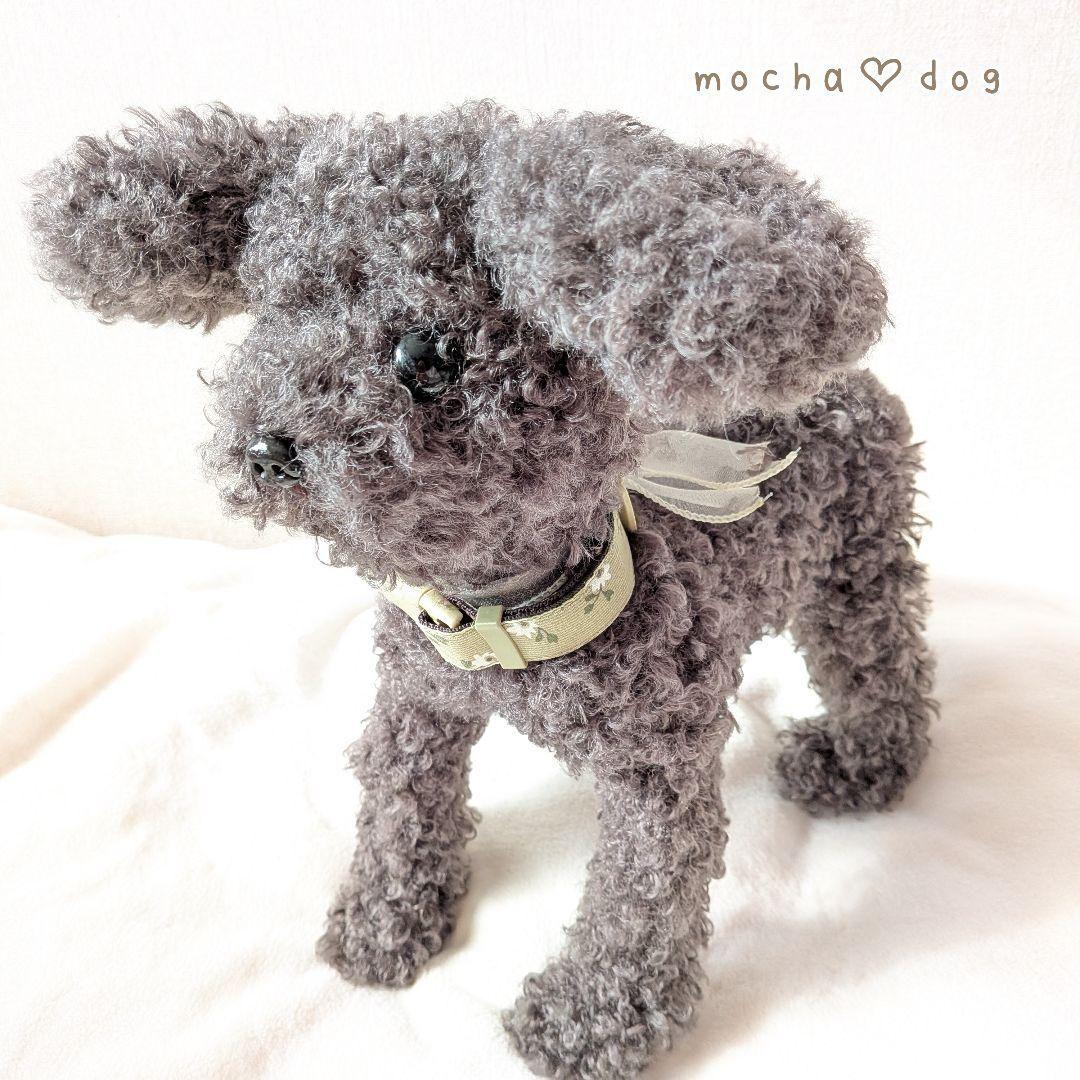 ＊mocha♡dog ＊ プードル(シルバーM)☆ぬいぐるみわんこ 犬