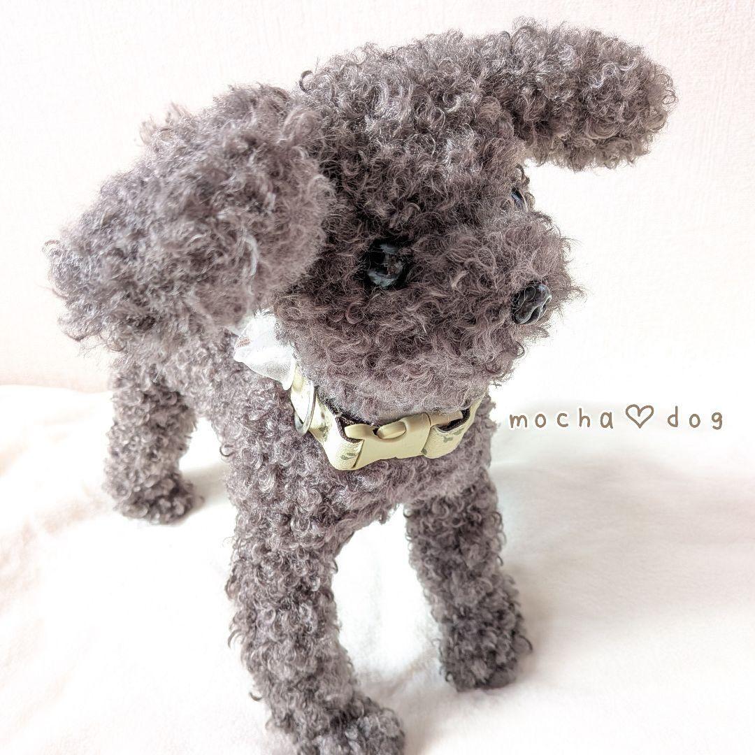 ＊mocha♡dog ＊ プードル(シルバーM)☆ぬいぐるみわんこ 犬