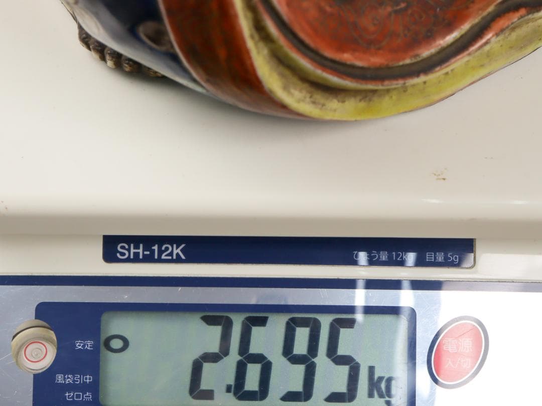 賢人像 37cm 福禄寿 福の神 置物