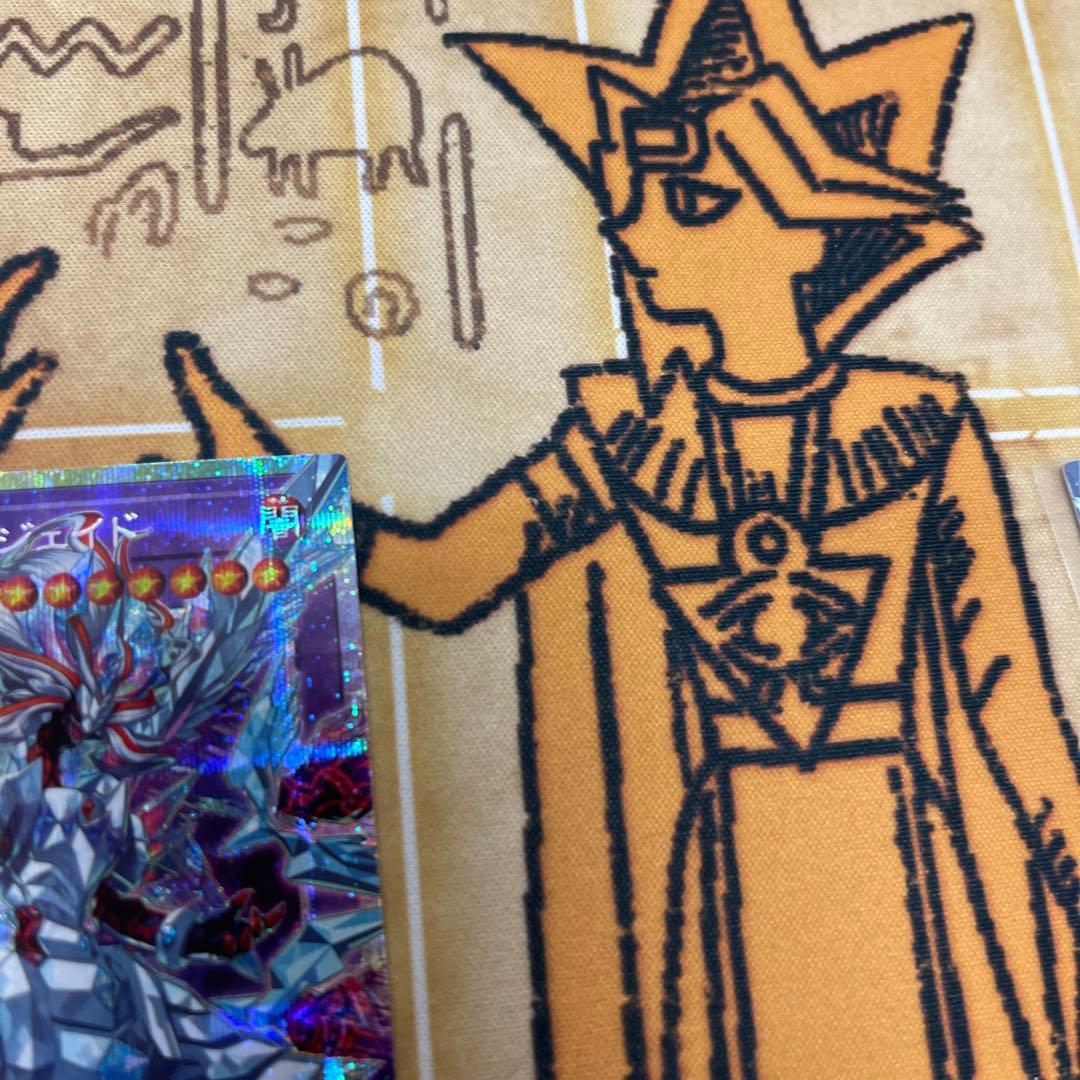 遊戯王　LOSP-01 氷剣竜ミラジェイド　オーバーフレーム　プリシク