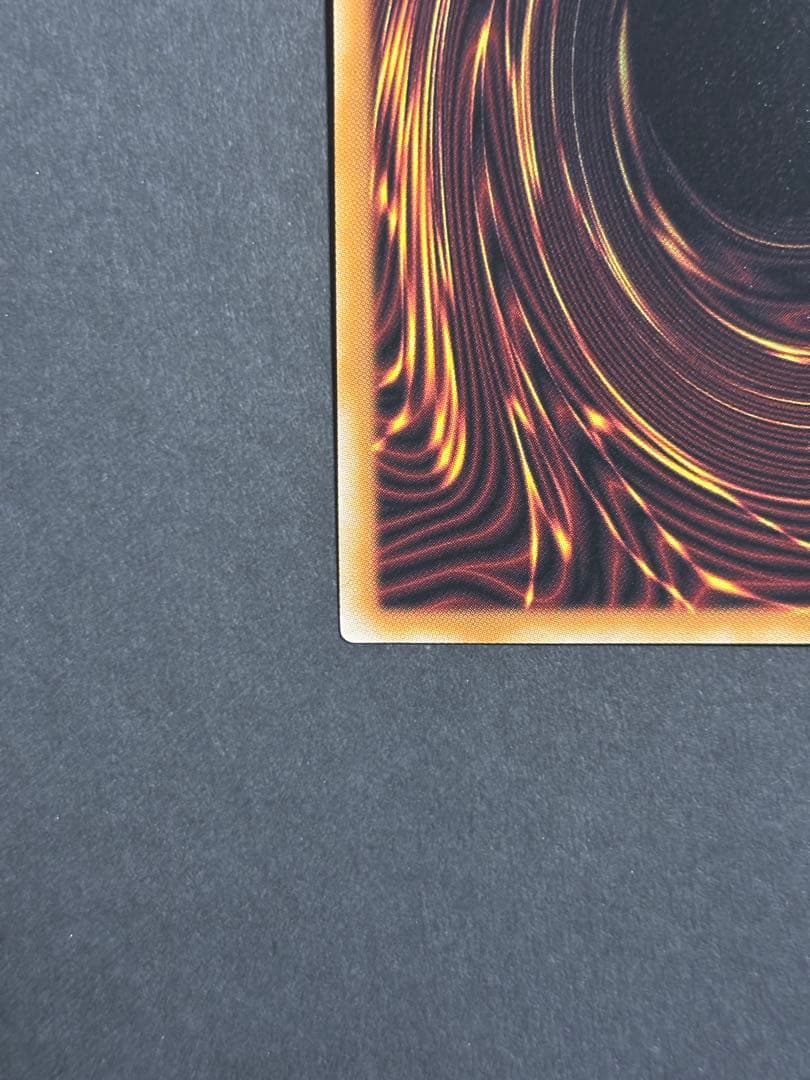 超魔導竜騎士-ドラグーン オブ レッドアイズ オーバーフレーム プリズマプリシク