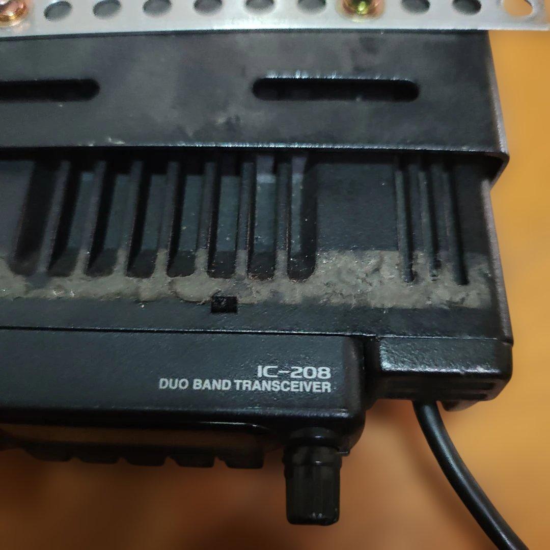 Icom IC-208 デュオバンドトランシーバー