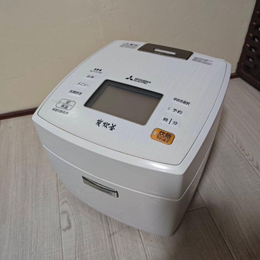 MITSUBISHI 三菱 IH炊飯器 NJ-VV106-W（5.5合）