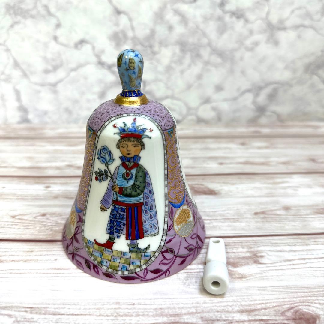 インペリアルポーセレン　ロモノーソフ　ベル　魔法使い