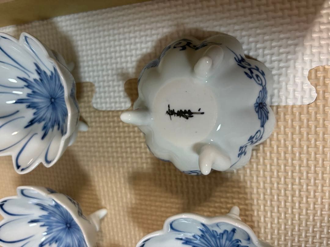 幸祥窯　菊絵　三つ足小付揃　珍味　小鉢　5点